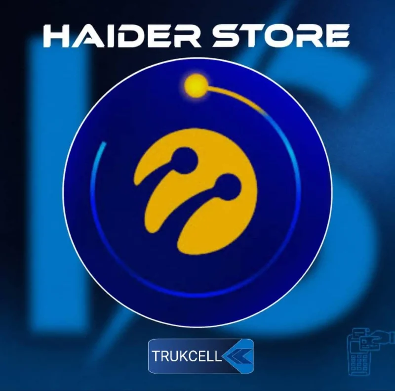 TRUKCELL