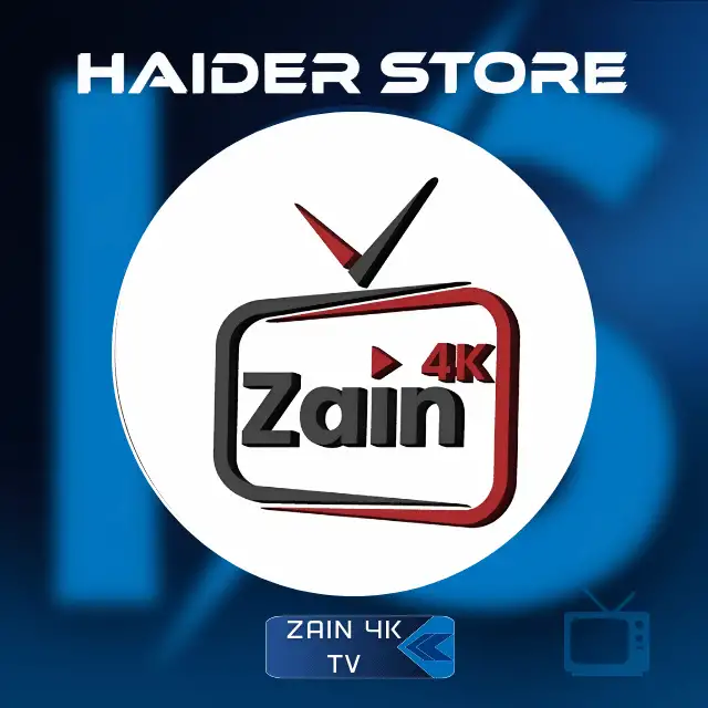 Zain 4K TV