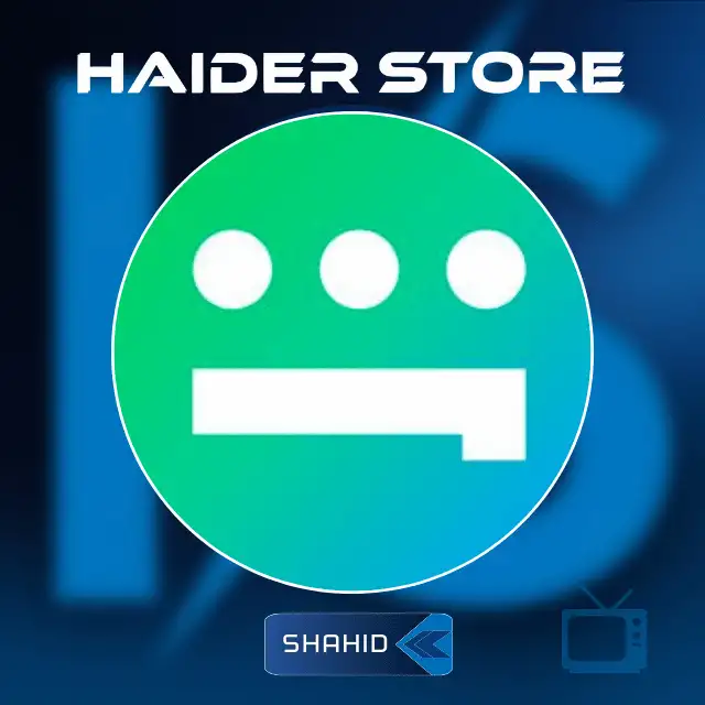 Shahid
