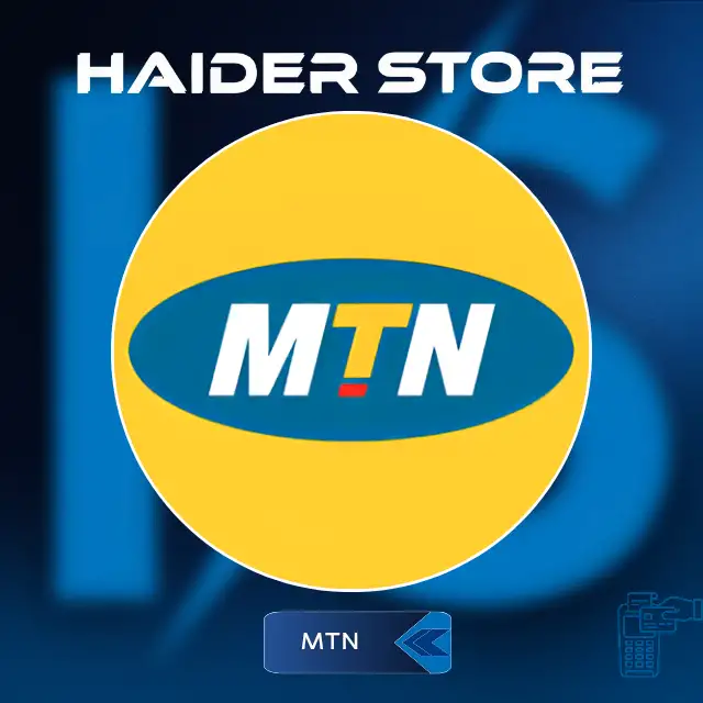 خدمات MTN