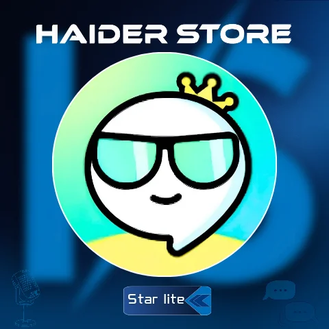 STAR LITE