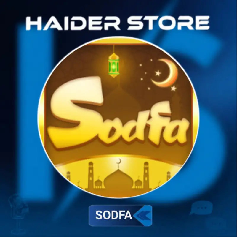 SODFA CHAT
