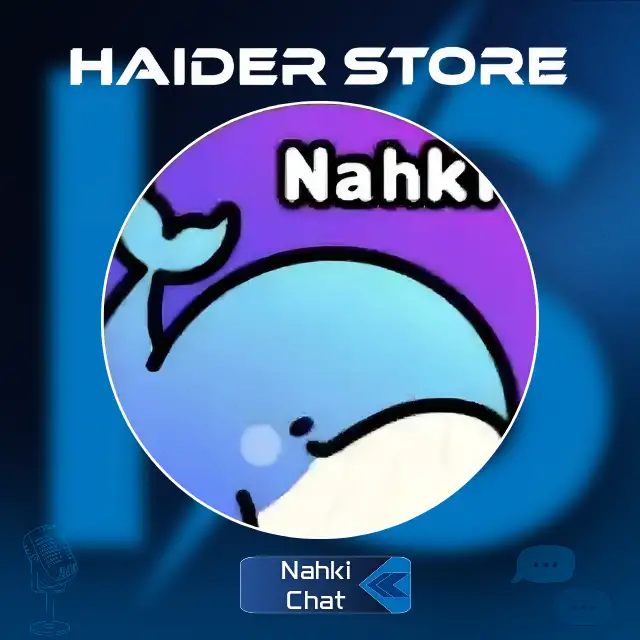 NAHKI