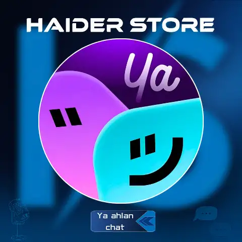 YAAHLAN CHAT