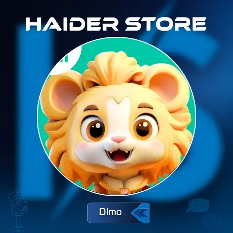 DIMO CHAT