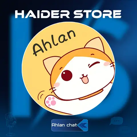 AHLAN CHAT