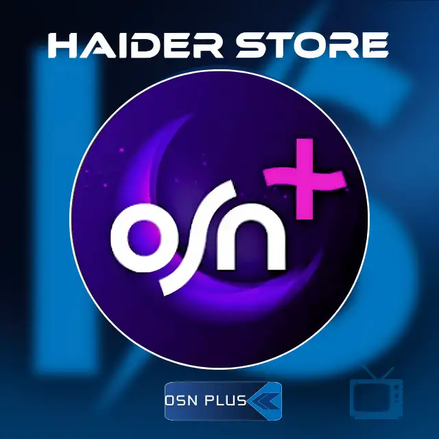 OSN PLUS - 3 أشهر - اكواد