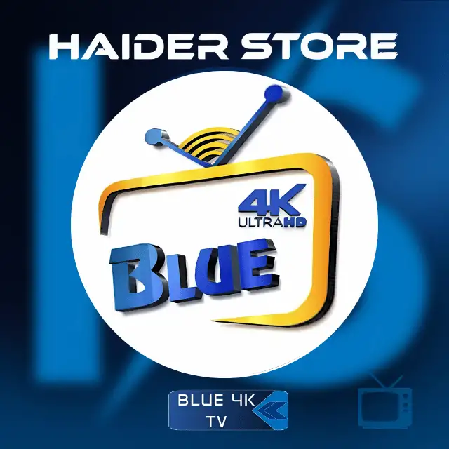 Blue 4K - 12 شهر
