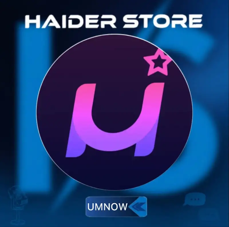 UMNOW