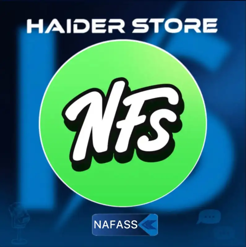 NAFASS