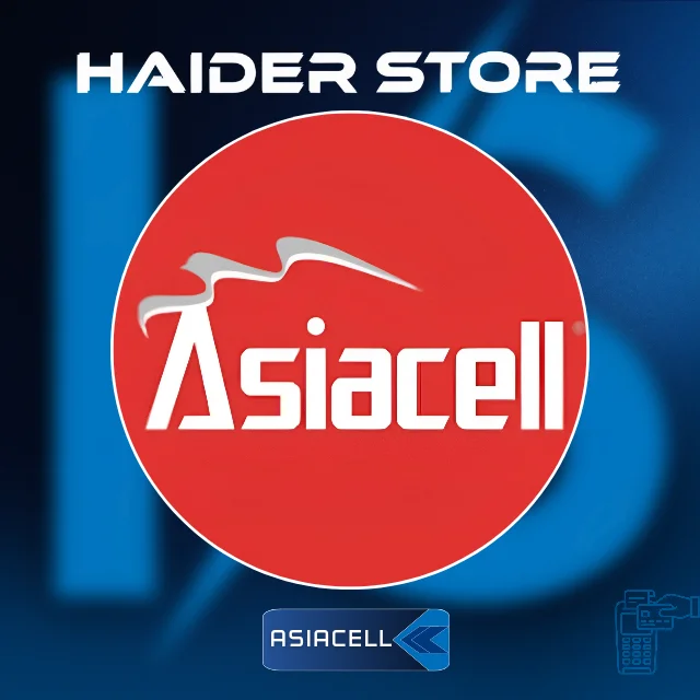 AsiaCell