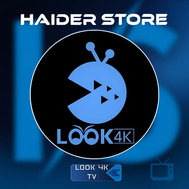 تفعيل Look TV مدة سنة
