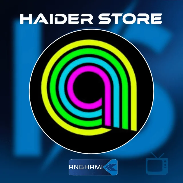 Anghami Plus - اكواد - مدة 3 اشهر