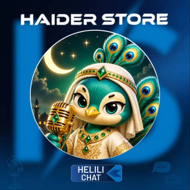 HELILI CHAT