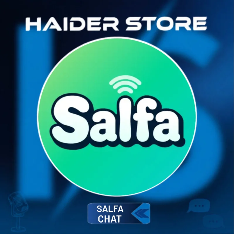 SALFA CHAT