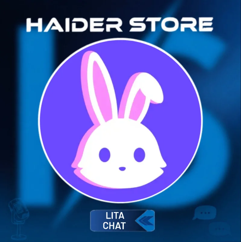300 Lita Coins